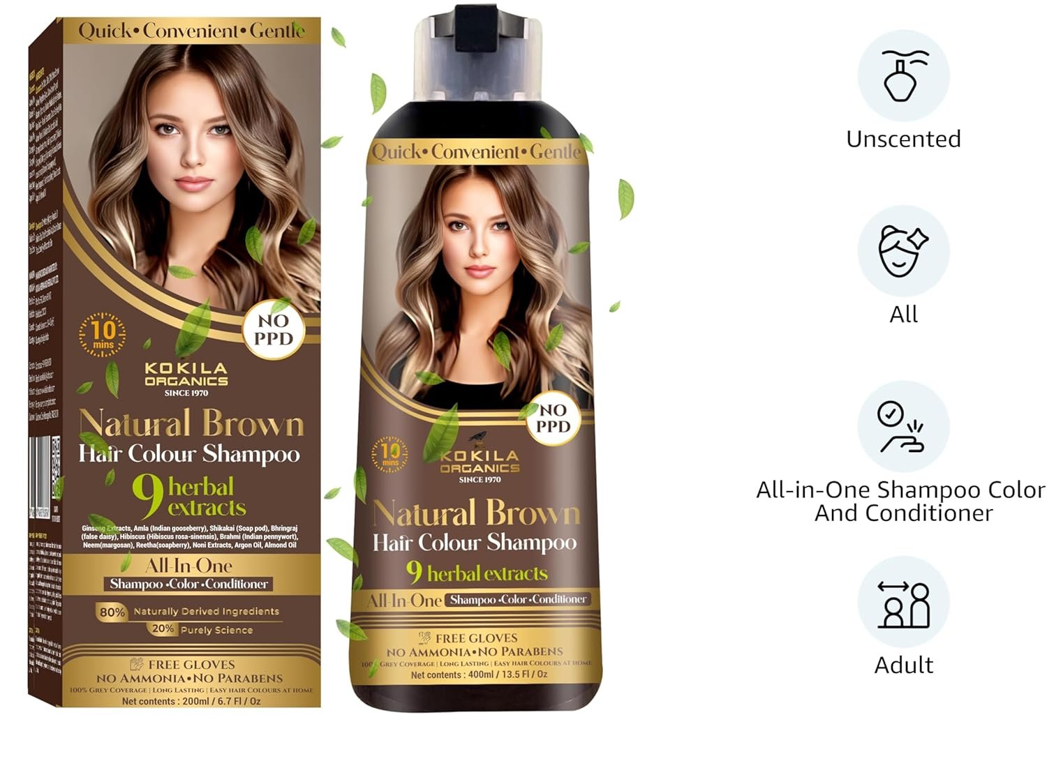 Natural Brown 5